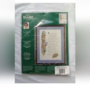 Vtg Bucilla Counted Cross Stitch Donna Dewberry  "For I Am The Lord" 436…